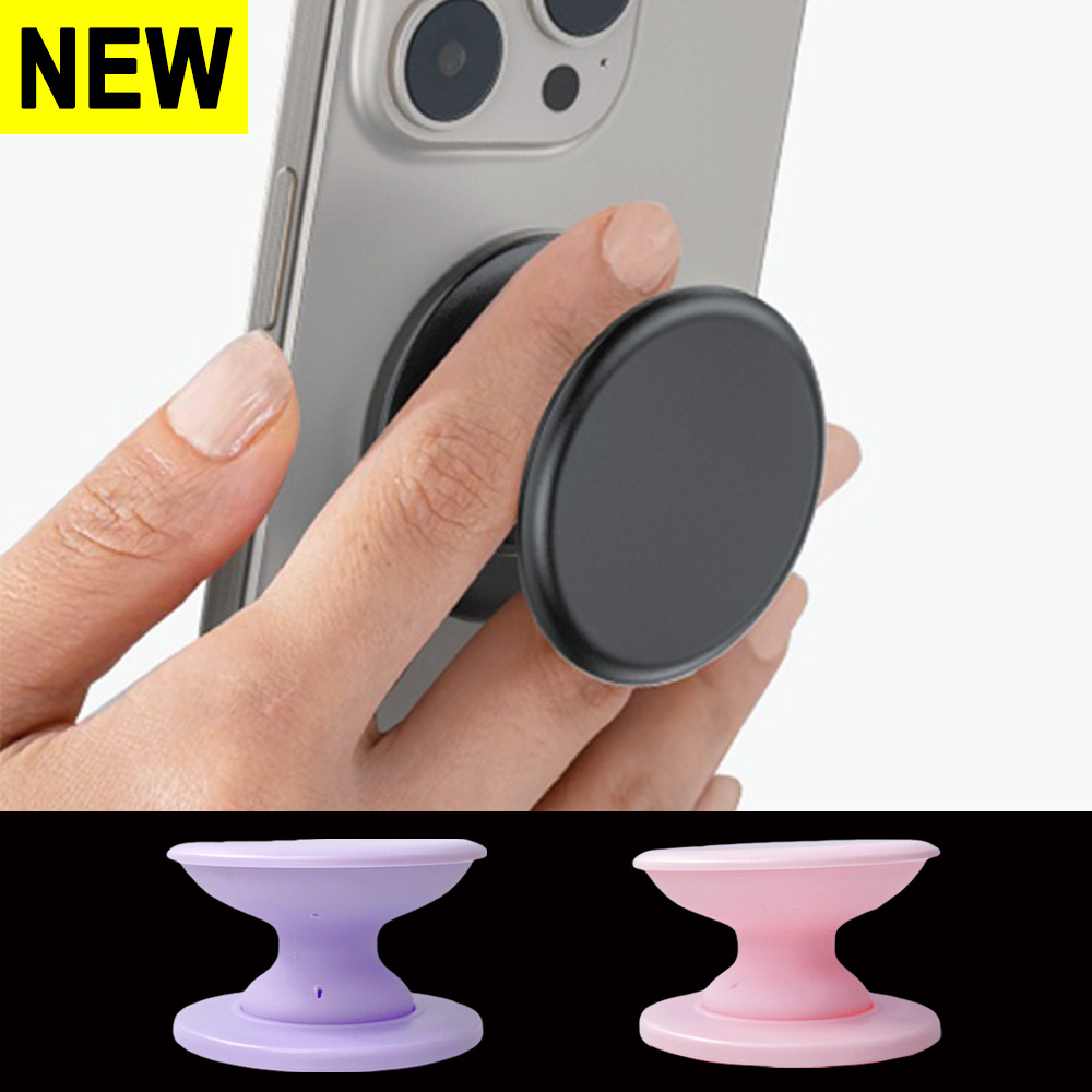 Phone Accessories Vending Machine - Impugnatura pieghevole per prese portacellulare supporto