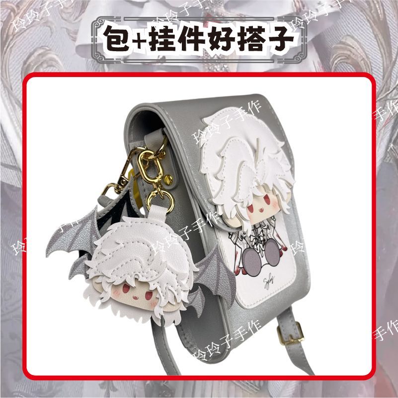 Phone Accessories Pouch - Borsa in Pelle con Ali Argentate