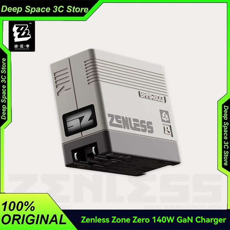 Phone Zone Accessories & Repair - Caricatore Zenless Zone Zero Rapid Power