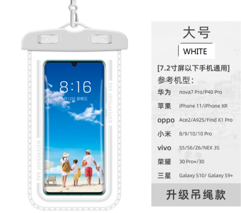 Waterproof Phone Bag - Custodia impermeabile Full View per telefono