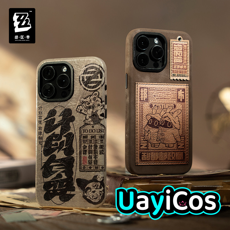 Phone Zone Accessories & Repair - Custodia per telefono Originale Zenless Zone