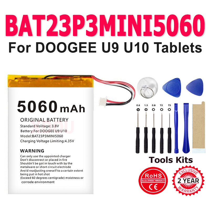 Phone Accessories Brand - 100% Brand New BAT23P3MINI5060 Batteria 5060mAh