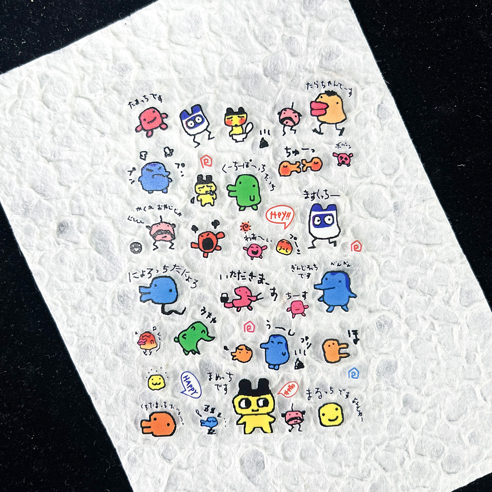 Adesivi in PVC a tema animali  - Phone Accessories Pouch recensione e prezzo
