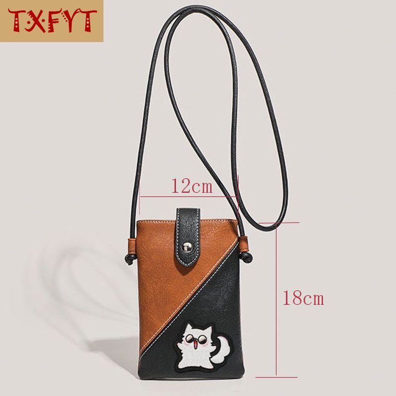 Jujutsu Kaisen Gojo Satoru Bor - Phone Accessories Pouch recensione e prezzo