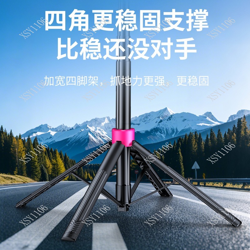 Treppiede Portatile per Selfie - Selfie Stick Tripod recensione e prezzo