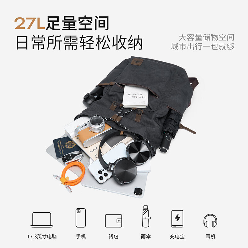 MOYYI Zaino grande da 27 litri - Waterproof Phone Bag recensione e prezzo